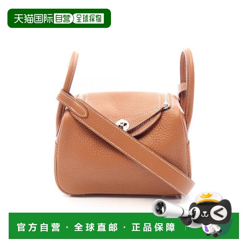 日本直邮中古奢侈品Hermes爱马仕女包S级99新Mini【付后1h可退】