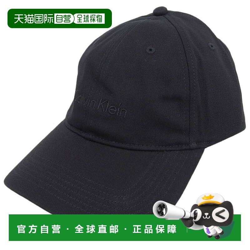 日本直邮Calvin Klein 男女帽子棒球帽均码棉质黑色4D5003G001 CA