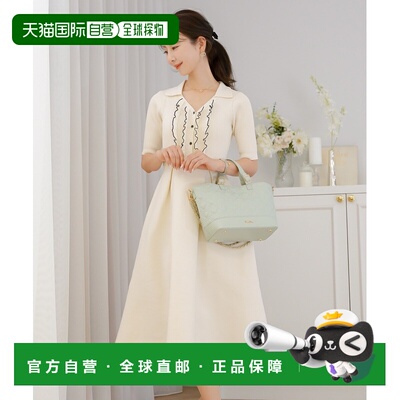 日本直邮le reve vaniller 女士 针织碎花边连衣裙 lvn3112206