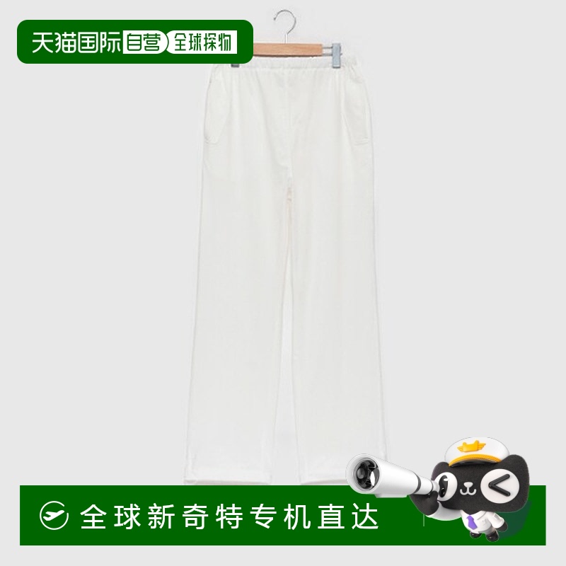 1h可退 日本直邮petit main LIEN 女装 长款防晒裤 调节松紧设计
