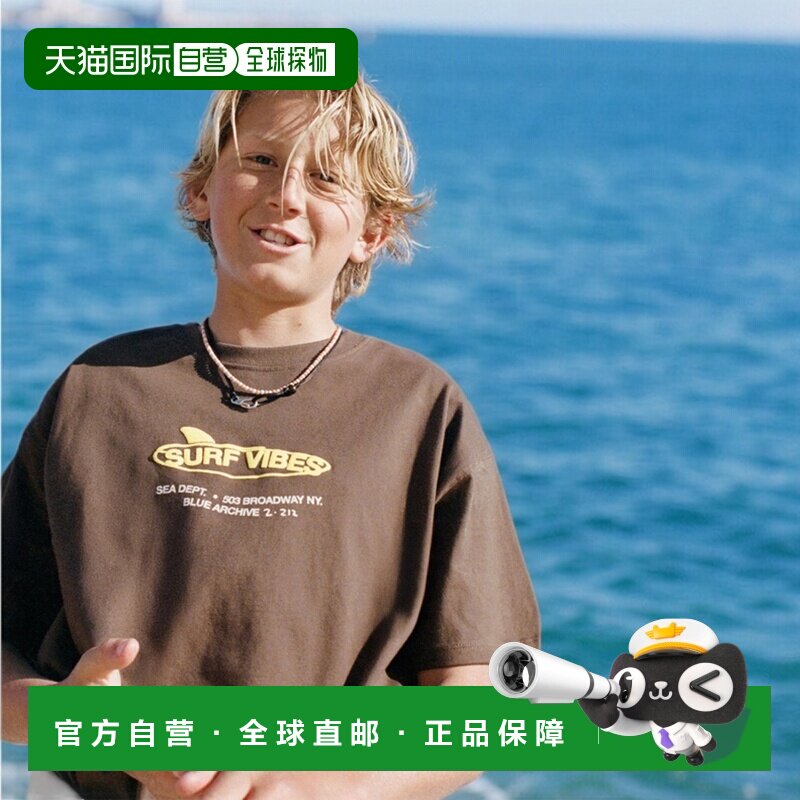 日本直邮Zara浮雕冲浪氛围T恤短袖上衣男装