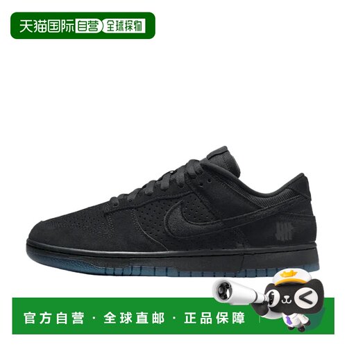 日本直邮Nike/耐克时尚百搭板鞋男女同款 DO9329-001