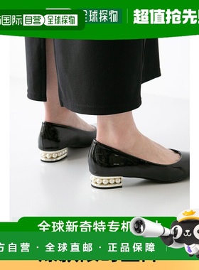 【日本直邮】Menue menue 后跟 Conscious 珍珠图案尖头高跟鞋（2