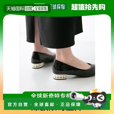 【日本直邮】Menue menue 后跟 Conscious 珍珠图案尖头高跟鞋（2