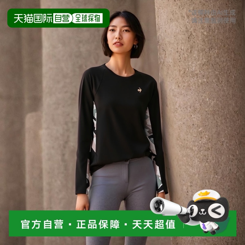 日本直邮Le coq sportif 网球服（女装） Aile Forme 图案长袖比/