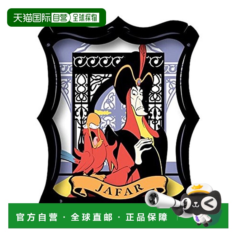 【日本直邮】Ensky纸剧场迪士尼简约日常儿童卡通动漫桌面摆件