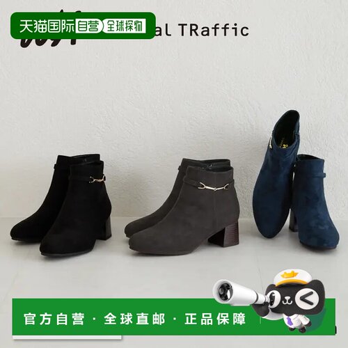 Bit 图案中跟短靴/32406女鞋