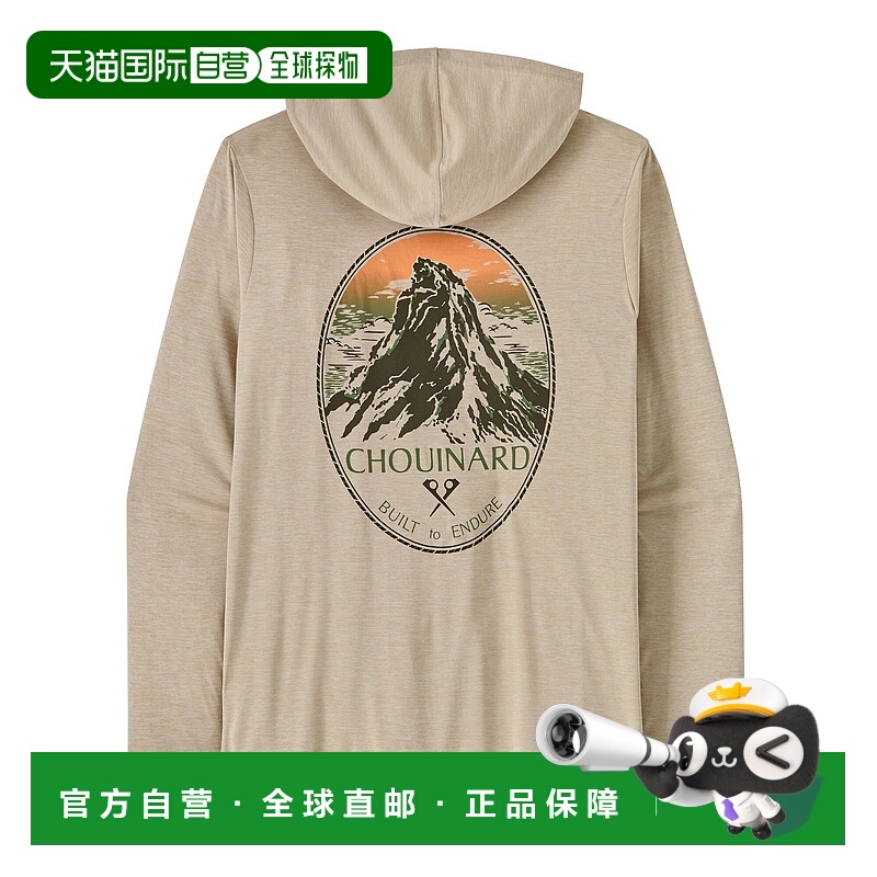 日潮跑腿Patagonia巴塔哥尼亚 男款 Capilene Cool Daily 图案连