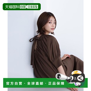 1h可退 日本直邮NATURAL BEAUTY BASIC 后蝴蝶结宽松连衣裙插入
