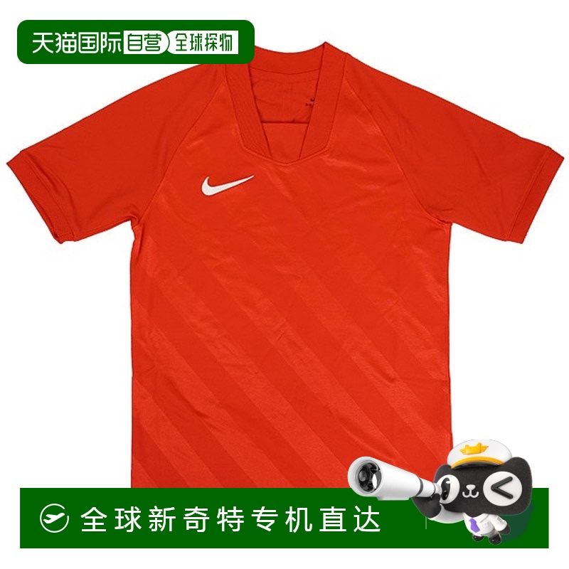 日本直邮【日本直邮】NIKE耐克儿童足球衣BV6738-657