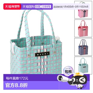 日本直邮MARNI KID'S 