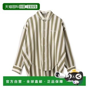 1h可退 日本直邮TOMORROWLAND 伞条纹 贝壳廓形 设计衬衫