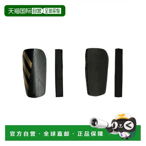 日本直邮阿迪达斯 adidas 足球护腿板 蒂罗俱乐部 [JV6750 JZQ16]