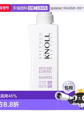 日本直邮STEPHEN KNOLL 保湿滋养洗发露 500ml正品