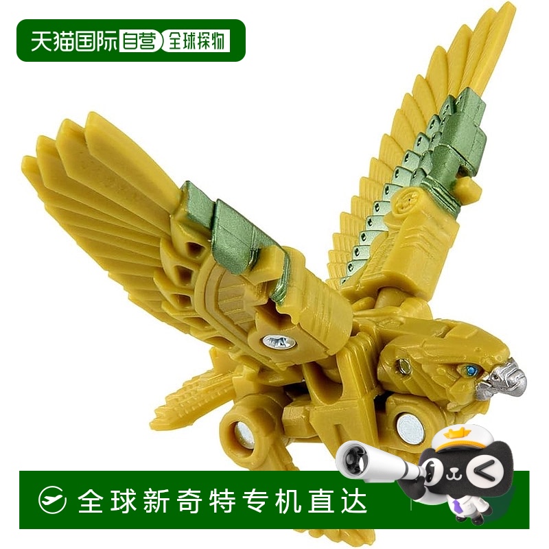 【日本直邮】多美玩具  变形金刚野兽觉醒 BW-05 觉醒武器空气