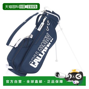 日本直邮CALLAWAY 高尔夫球杆立地式球包 Attractive Stand 25 JM