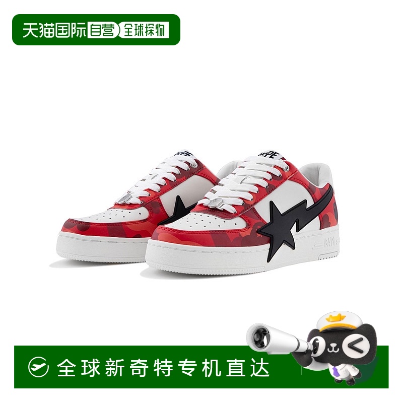 1h可退 日本直邮A BATHING APE 男士BAPE STA OS #1 运动鞋 皮革