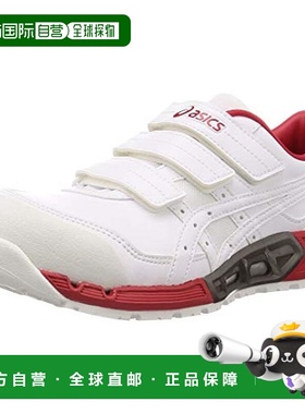 【日本直邮】安全靴 ASICS  CP305 AC 男士 白色 28.0 cm 3E