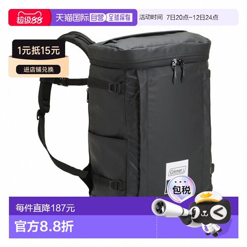 日本直邮Coleman 30升登山包 2205809 徒步背包 哑光黑双肩包