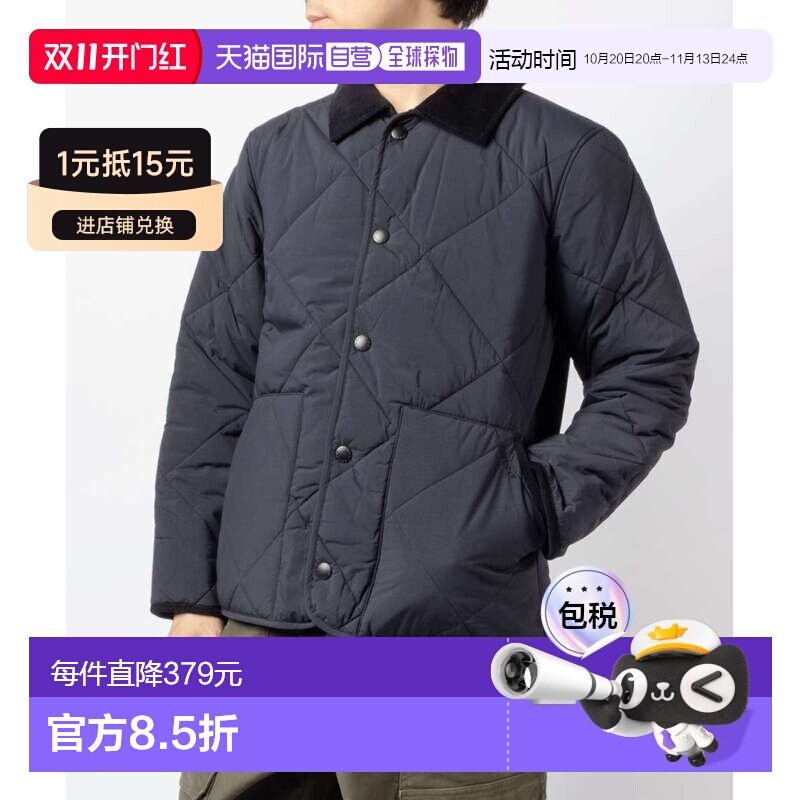 日本直邮Barbour MODIFIED SHORT LIDDESDALE 绗缝夹克 MQU1866