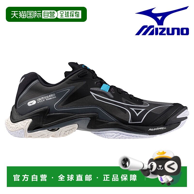 日本直邮美津浓排球鞋 Wave Lightning Z8 黑色 x 银色 V1GA24005
