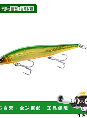 日本直邮Shimano Lure Ocea Loud Jerk 120S 008 半镜 Grikin XV-