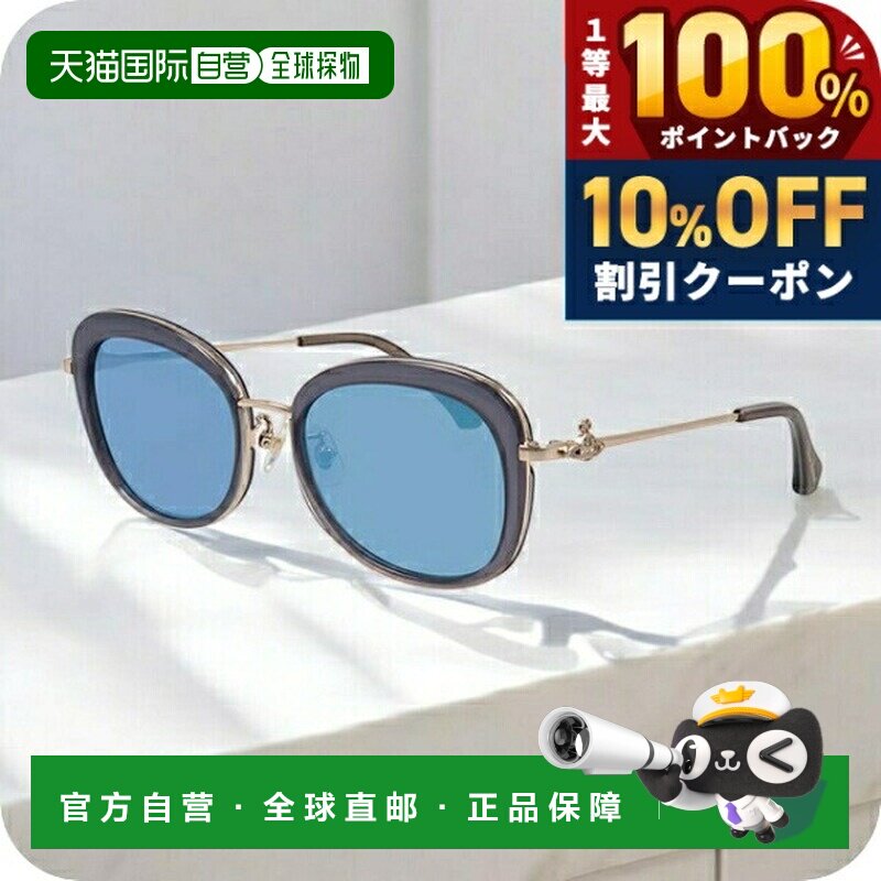 日本直邮Vivienne Westwood 男女款太阳镜 Plastic 41-5001-1 镜