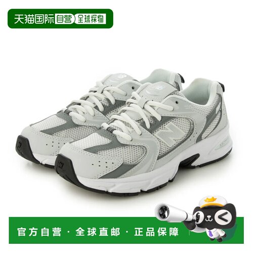 日本直邮New Balance GR530 运动鞋 哑光灰
