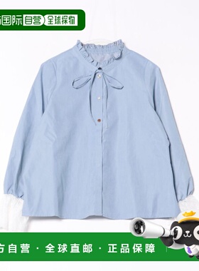 日本直邮tocco closet 女装 蕾丝拼接袖口半扣桃皮质衬衫 2852011