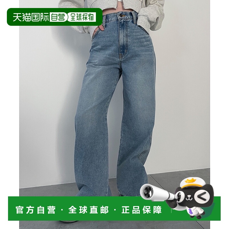 1h可退 日本直邮WEGO 女士高腰直筒牛仔裤2025春夏新款 WE25SS01L