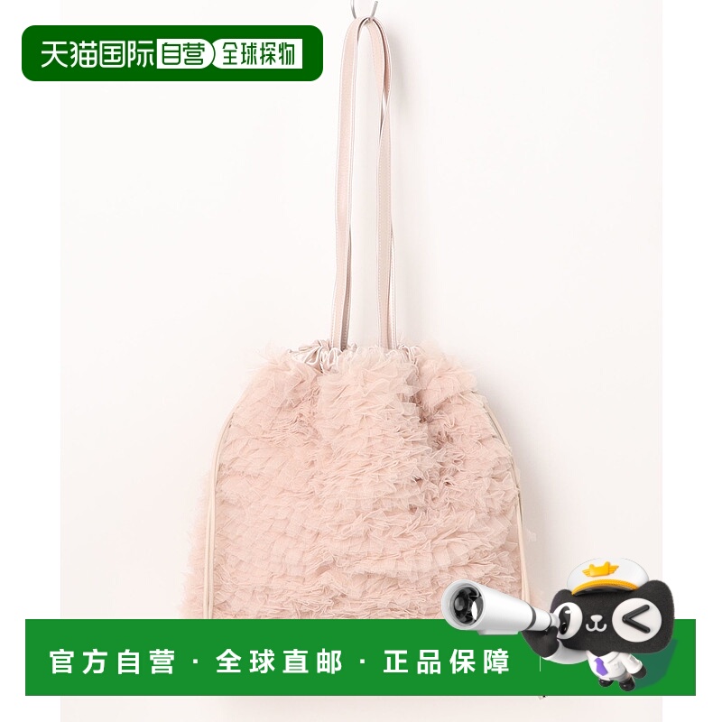 1h可退 日本直邮Ampersand女士荷叶边蕾丝托特包 04509861038