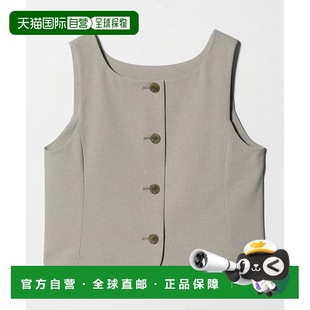 方领两穿马甲 1h可退 ARROWS UNITED 吸水 日本直邮BEAUTY&YOUTH