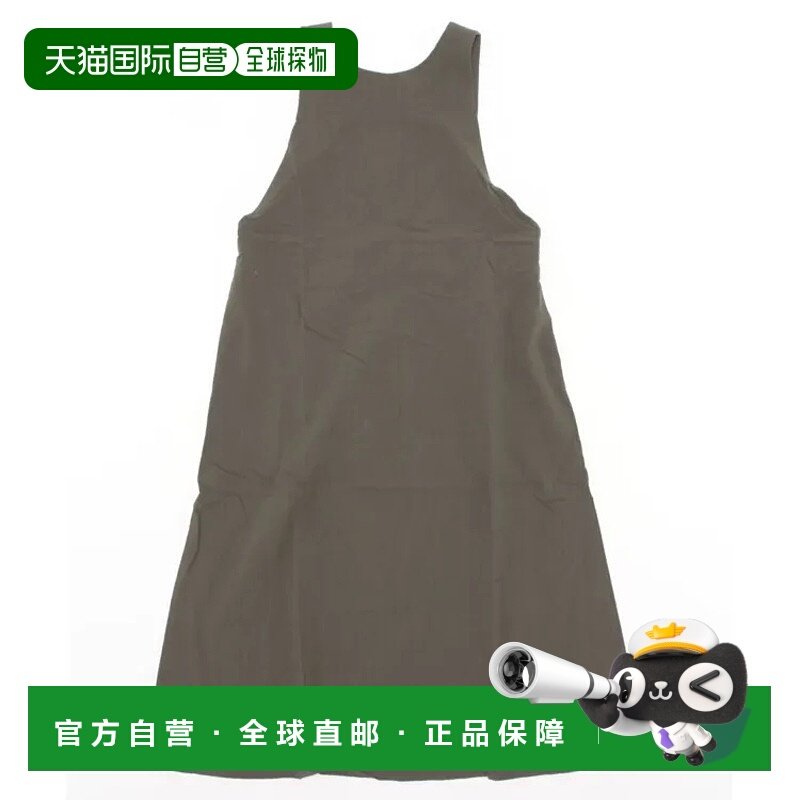 1h可退 日本直邮MELROSE claire 女士A线剪裁连衣裙 舒适棉质 松,女装/女士精品,连衣裙,淘宝优惠券,粉丝福利购,淘宝优惠卷