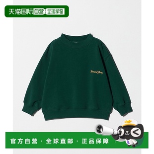 relaxing 儿童 宽松版 1h可退 AND label 型TOM JER 日本直邮green