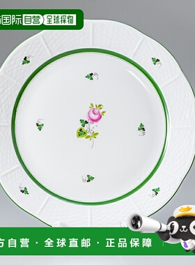 日本直邮赫伦德甜品盘维也纳玫瑰盘餐具 25cm盘 524000 VRH 524餐