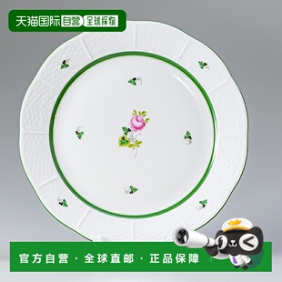 日本直邮赫伦德甜品盘维也纳玫瑰盘餐具 25cm盘 524000 VRH 524餐