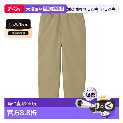 日本直邮THE NORTH FACE 男士 Meadow 保暖裤 NB82533
