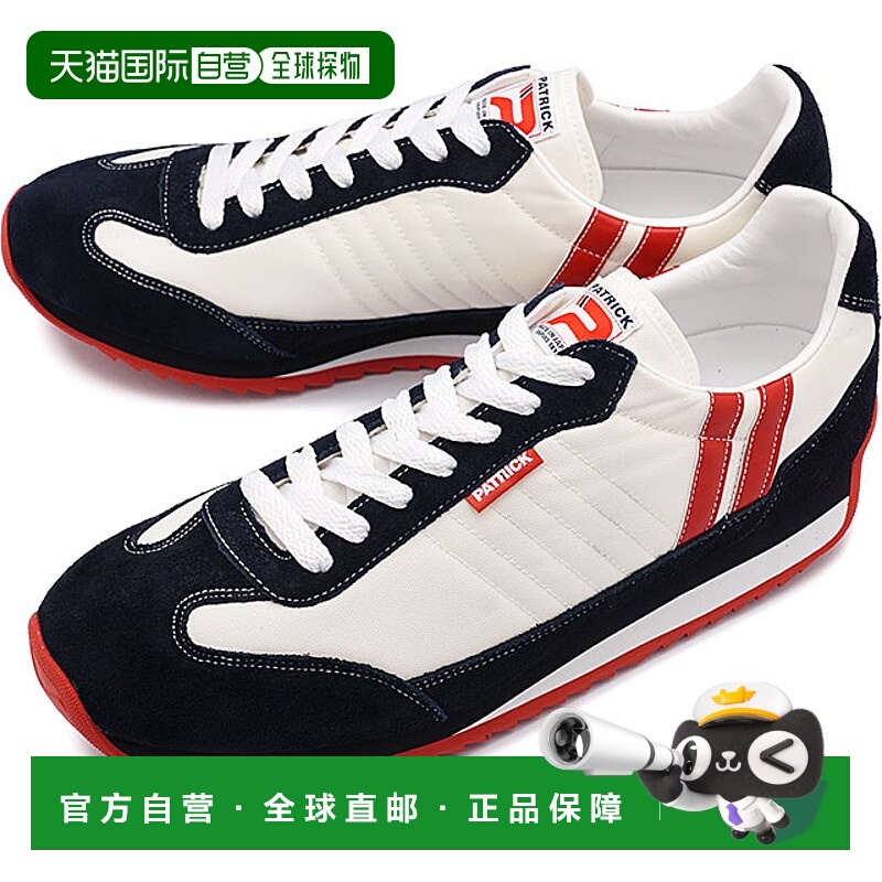 日本直邮PATRICK 运动鞋 MARATHON 男女鞋 白色 9420