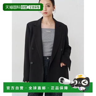 1h可退 日本直邮MURUA 女装 宽松版型双排扣西装外套 可拆卸肩垫