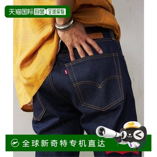 relume 日本直邮JOURNAL 版 1h可退 李维斯® LEVI STANDARD S®