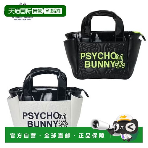 日本直邮Psycho Bunny SEASONAL EDITION 圆形包 PBMG6BR2