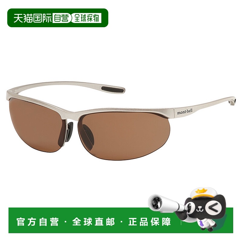 日潮跑腿Montbell Trail 护目镜 太阳镜 SVWT 1109223新款