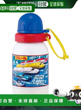 【日本直邮】Skater斯凯达水壶 一层 380ml 常温健康Pla-rail SSS