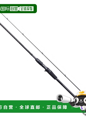 日本直邮Shimano Rod '20 Exsense Genos B88M/R 诱饵模型