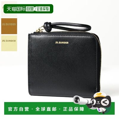 日本直邮Jil Sander Giro信用卡钱包 J07VL0004 P4841女士零钱