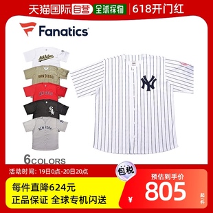 FANATICS 棒球衬衫 男女ML210001 ML21 制服 MLB 日本直邮Fanatics