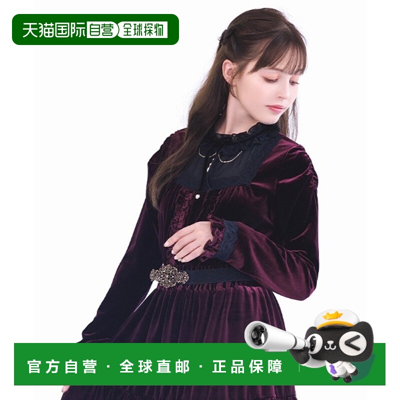 1h可退 日本直邮axes femme 女装 贝母光泽 针织套头衫 肩部褶皱