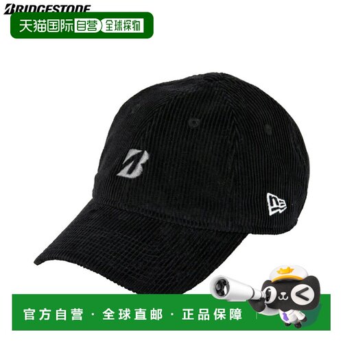 日本直邮普利司通高尔夫 x New Era 联名款灯芯绒帽黑色 (BK CP43