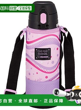 【日本直邮】ZOJIRUSHI象印冷水壶酷炫运动水壶混合紫色820ml