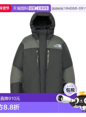 日本直邮THE NORTH FACE Baltro 轻便夹克男款L 码保险丝盒灰 x